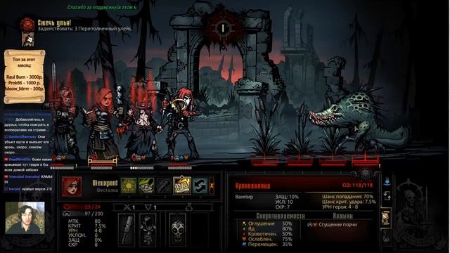 Смотрим DLC смотреть онлайн