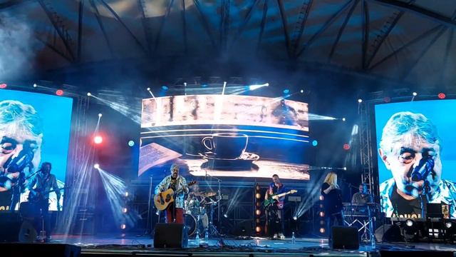 Dintr-o cafea - Mircea Vintilă și Trupa Brambura смотреть онлайн