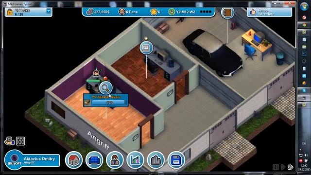 Создание игр. Первая игра смотреть онлайн