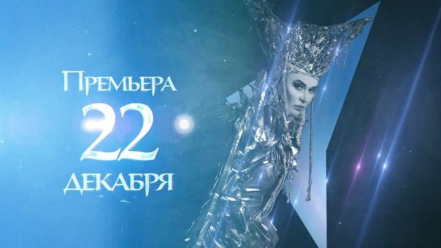 Спектакль "Сказки Андерсена" смотреть онлайн