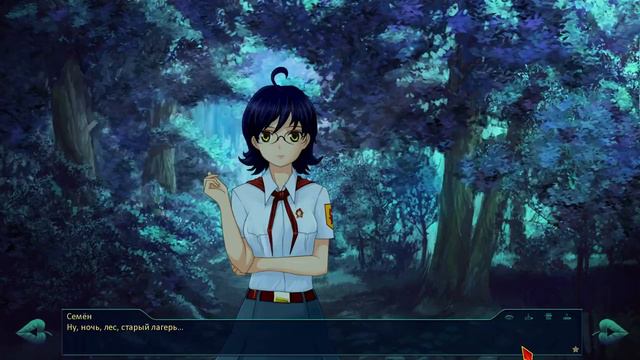 [БЛ] Бесконечное лето! Лето в библиотеке. Опять Шурик пропал. #2 смотреть онлайн