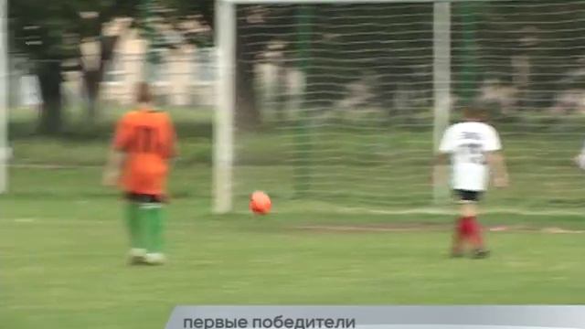 26.07.2016 - Закончился второй этап Всекубанского турнира по футболу смотреть онлайн