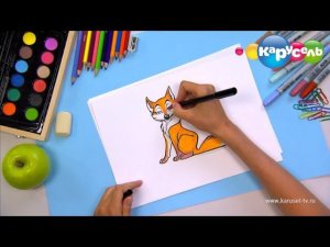 Как нарисовать лису? Как нарисовать #7