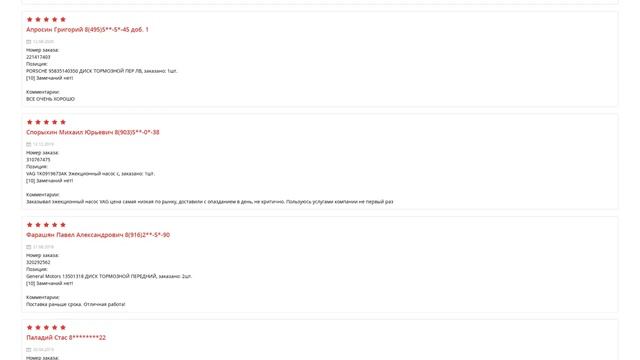 Купить Вентилятор охлаждения радиатора для Hyundai Creta (Хендай Крета) - оригинал смотреть онлайн