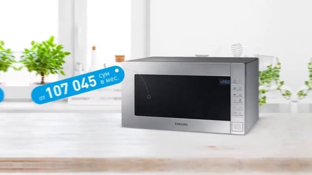 Микроволновки Samsung смотреть онлайн