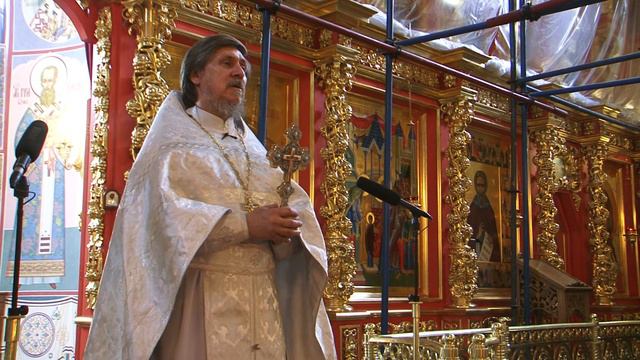 Неделя 7-я по Пасхе, святых отцов I Вселенского Собора смотреть онлайн