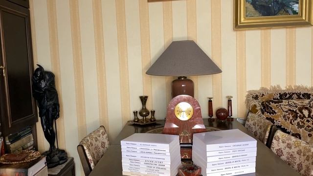 Простые стихи. Часть XVI (1995) смотреть онлайн