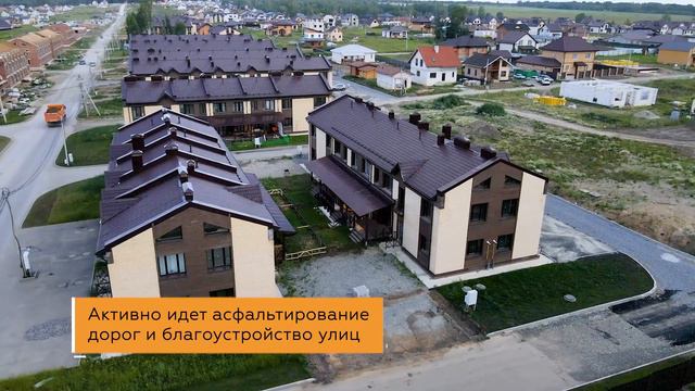 Отчет со стройки июль 2022 смотреть онлайн