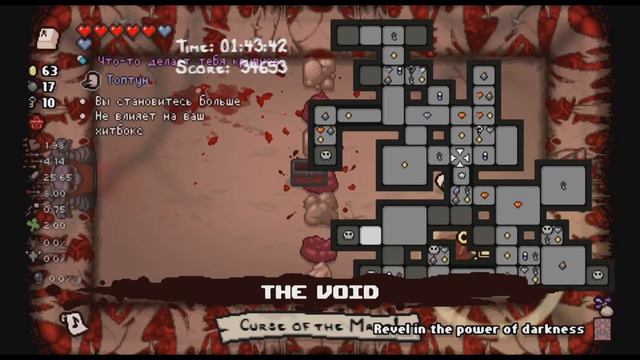 Как я закрыл всех боссов за 1 забег альтернативным каином. The Binding of isaac Repentance #27 смотреть онлайн