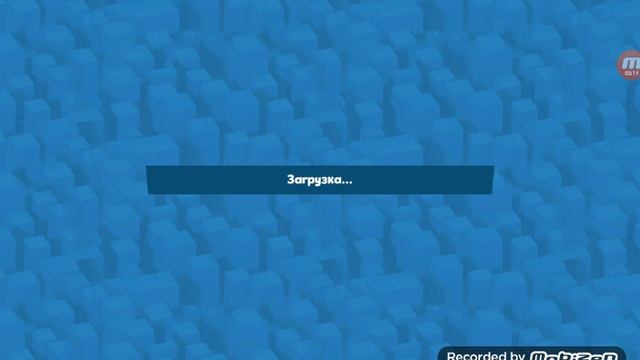 ZOOBA выбил предмет клоунский нос! смотреть онлайн