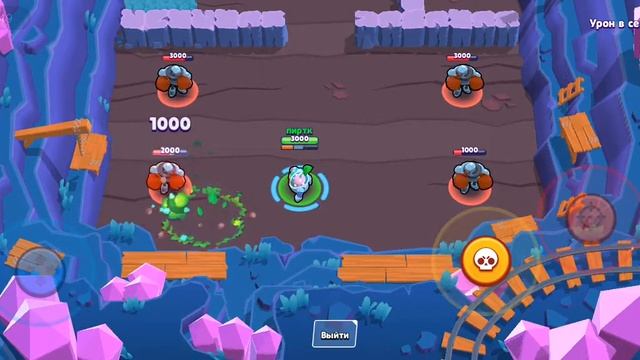 Спраут обзор смотреть онлайн