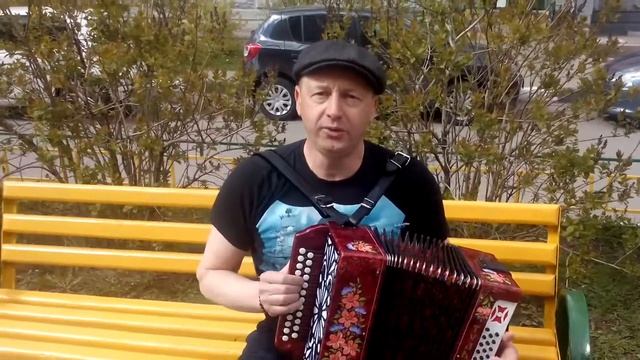 Играй гармонь любимая. смотреть онлайн