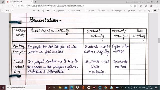 Lesson Plan English Poetry | I Love Nature | English Poetry Lesson Plan смотреть онлайн