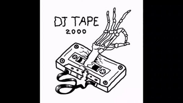 DJ Tape 2000 - Beat Sample 13