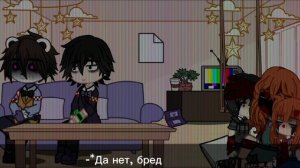 Семья Афтонов 24 часа в одной комнате|Ремейк|AU|ʕ •ᴥ•ʔ