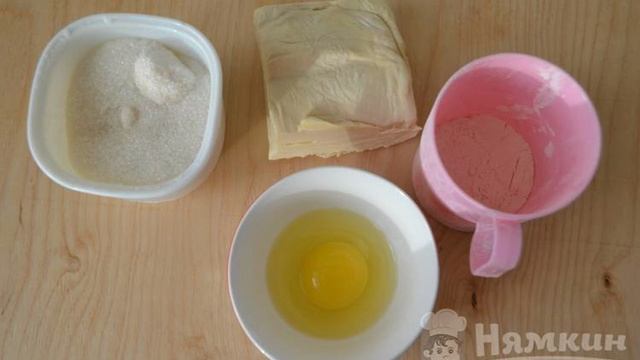 Книга рецептов