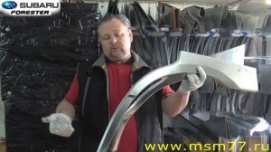 Subaru Forester 1 и 2  покол. Замена кузовных порогов, задних ремонтных арок на автомобиль Форестер