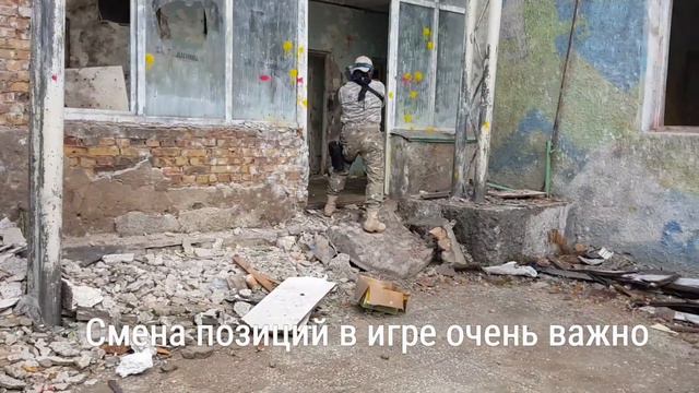 Пейнтбол в Алматы тактический игра в здании КЛУБ СКОРПИОН www.pbc.kz смотреть онлайн