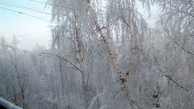 Зима смотреть онлайн