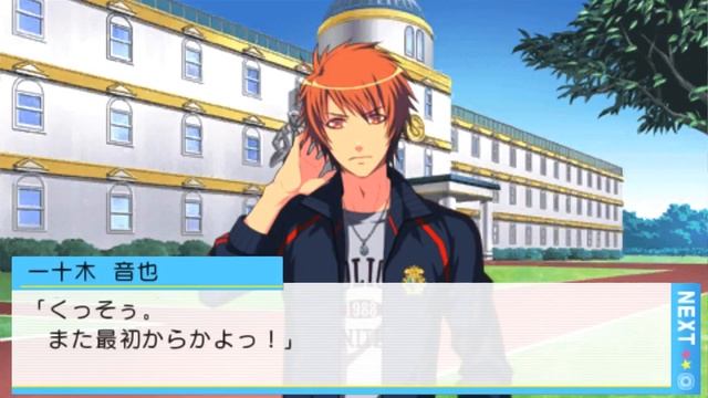 Uta no Prince sama Repeat - Прохождение. РУТ ОТОИ! ЯНВАРЬ! смотреть онлайн