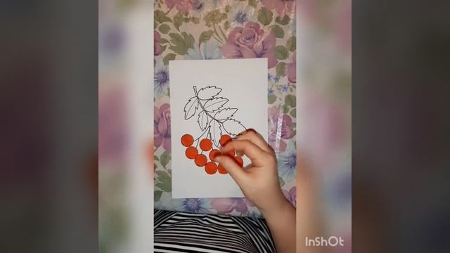 Нетрадиционные техники "Ветка рябины" смотреть онлайн