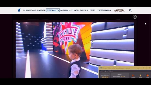 Как голосовать на проекте Лучше всех Видеоинструкция смотреть онлайн