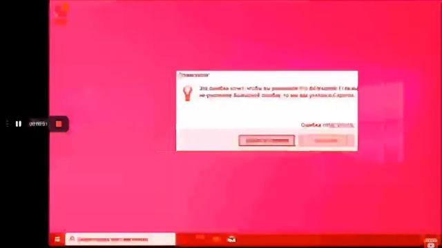 (мем) Свет Камера Alt+F4 смотреть онлайн