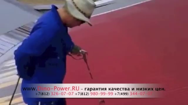 Красим крышу на даче за 15 минут смотреть онлайн