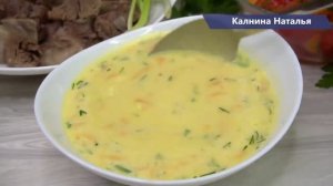 Потрясающий Картофельный Суп "Берх". Вкуснятина Из самых ПРОСТЫХ продуктов