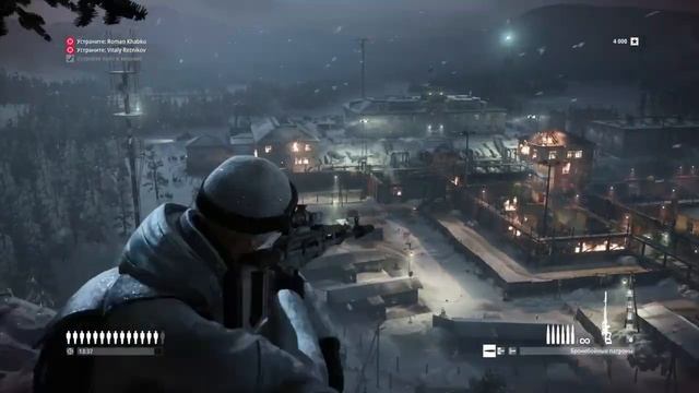 [HITMAN 2]-Сибирь. Испытания. (Не играй с огнем, Великий побег). смотреть онлайн