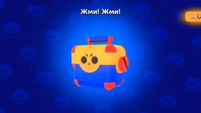 Качаю Сэнди в лемон бокс смотреть онлайн