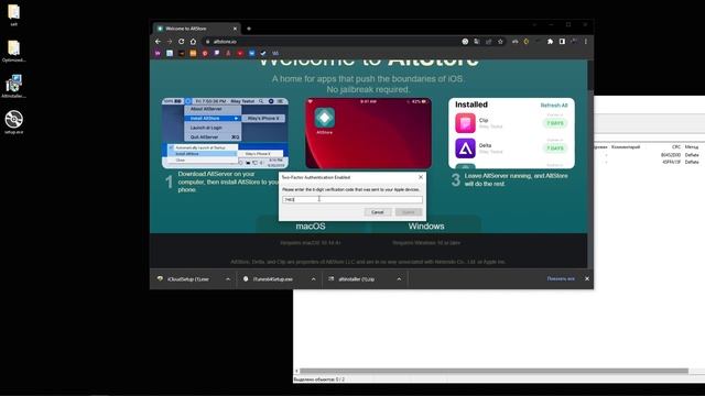 Скачать TikTok 2023 на iPhone! смотреть онлайн
