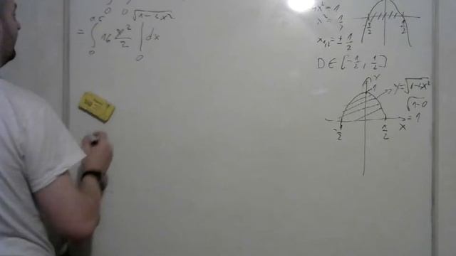 python scipy double integration Part 1 смотреть онлайн