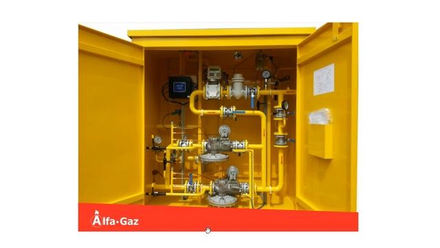 ГРП-1-1Н(В) со счетчиком смотреть онлайн