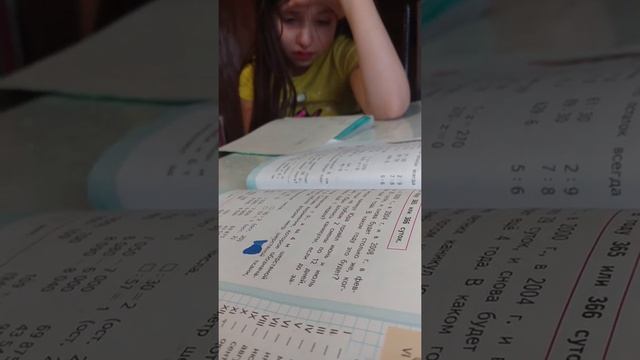 В одном кг 1000гр смотреть онлайн