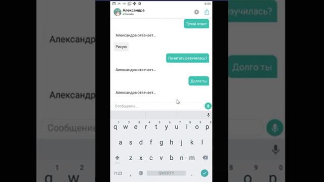 Александра Время 0 57,дата 02 01 2022 смотреть онлайн