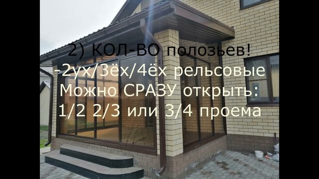 Почему такая разная цена / Алюстрой смотреть онлайн