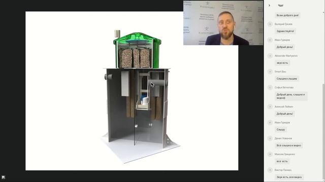 Что делать, если замерзла отводящая труба? смотреть онлайн