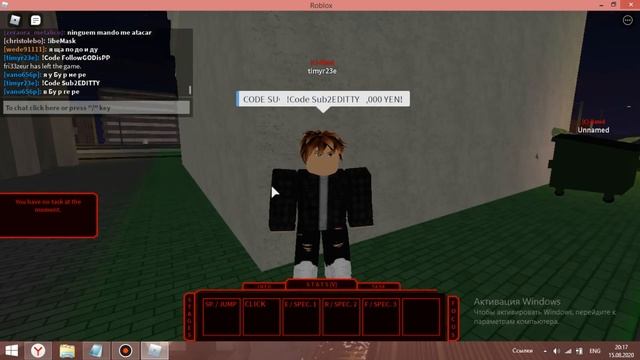 ВСЕ ЧИТЕРСКИЕ КОДЫ В RO-GHOUL РОБЛОКС! смотреть онлайн