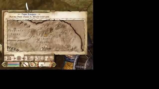 Попытка записи игры въ Обливiонъ. смотреть онлайн