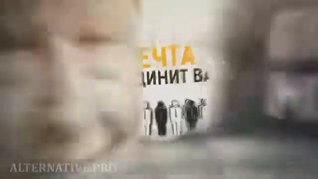 Что такое работа... смотреть онлайн