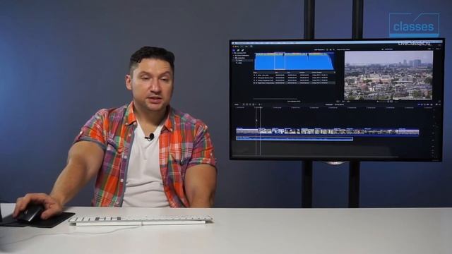 Звук. Final Cut Pro X: быстрый старт. Дмитрий Ларионов смотреть онлайн