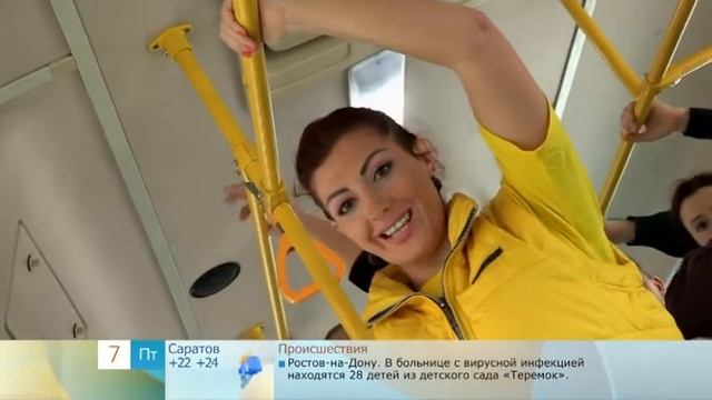 Утренняя Гимнастика, Ника Вишневская, 1 Канал, Ручки в автобусе)) смотреть онлайн