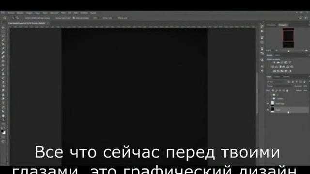 Лучший фриланс. Графический дизайн - крутая профессия. смотреть онлайн