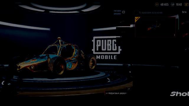 Если бы ты могла... смотреть онлайн