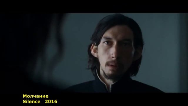 Адам Драйвер: Фильмография