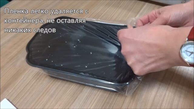 Зачем нужен запайщик одноразовой посуды и легко ли его использовать?