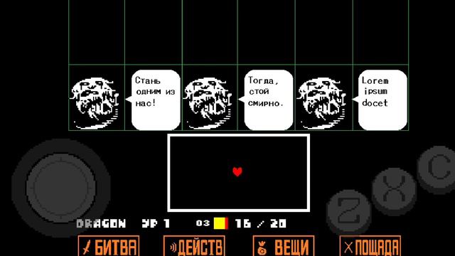 ЛАБОРАТОРИЯ ЗЛА!-Undertale #8 смотреть онлайн