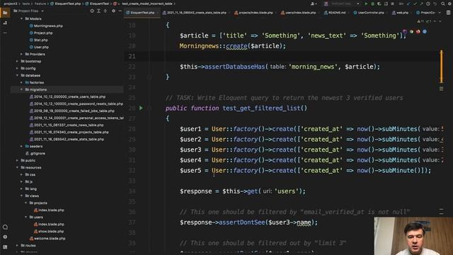 Test Your Eloquent Basic Skills: 11 Tasks to Complete смотреть онлайн