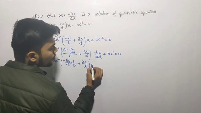 Show that x= -bc/ad is a solution of quadratic equation ad^2(ax/b+2c/d)x+bc^2=0 смотреть онлайн